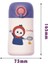 400 Ml. Paslanmaz Çelik Taşınabilir Yalıtımlı Çocuk Suluklar Mataralar (Yurt Dışından) 5