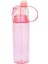 600ML Sızdırmaz Içme Taşınabilir Su Şişesi (Yurt Dışından) 1