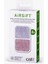 Catit Koku Azaltıcı Ped 2 Li #50702,50695,50685 Nrmsa 1