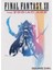 Final Fantasy Xıı The Zodiac Age Steam Key 1