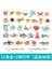 Montessori Ahşap Balıkçılık Oyuncakları Çocuklar Için Karikatür Marine Yaşam Biliş Balık Oyunları Ebeveyn-Çocuk Etkileşimli Eğitim Toyor: 15 Pcs (Kutu Yok) (Yurt Dışından) 1