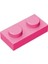 100PCS Moc 3023 Plaka 1x2 Yapı Taşları Kiti Yüksek Teknoloji Tahtası Işık Tahtası Tuğlaları Parçacık Diyidia Oyuncak Çocuk Doğum Günü Çocuk Hediye Renk: M0652-03 (Yurt Dışından) 1