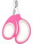 1 Pet Beauty Nail Clipper, Hilal Şeklinde Köpek Tırnak Clippercolor: Pembe/boyut: S (Yurt Dışından) 1