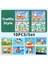 10PCS 3D Eva Köpük Sticker Bulmaca Oyunu Dıy Karikatür Hayvan Zanaat Oyuncakları Çocuk Çizim Oyuncak Öğrenme Eğitim Oyuncakları Çocuklar Için Hediyeler: Trafik 10 Pcs (Yurt Dışından) 1