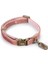 Dbl Kedi Boyun Tasması, Velur, Pembe, 20-30CM Nrmsa 1