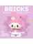 Sanrio Hello Kitty Kuromi Yapı Taşları Kuromi Cinnamoroll Pochacco Mini Bulmaca Montaj Oyuncak Tuğlaları Çocuk Doğum Günü Hediyeleri Renk: ZCE082-4-NO Bog (Yurt Dışından) 1