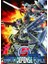 Earth Defense Force 5 Steam Key 1