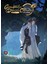 Grandmaster Of Demonic Cultivation : Mo Dao Zu Shi (The Comic / Manhua) Vol. 8 1