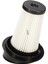Rowenta ZR005201 Air Force Light Süpürge Filtresi 3