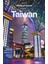 Taiwan -Lp- 12E 1