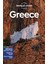 Greece -LP-16E 1