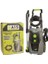 Çelik Motorlu 205 Bar Hais Pro 2