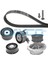 Devirdaimli Eksantrik Gergi Kiti Astra F-Corsa B-Vectra B 1.4i-1.6i-1.8i 16V X14XE-X16XEL-X18XE Gnzrz 1