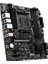 B550M PRO-VDH AM4 DDR4 4400(OC) HDMI DP VGA M.2 USB3.2 MATX Anakart 3