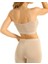 Kadın Bambu İp Askılı Çıkarılabilir Pedli Büstiyer Nefes Alan Yumuşak Dokulu Slim Fit Ten Renk 2