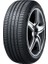 225/45R17 91W N'fera Prımus (Vw/se) Oe Yaz Lastiği (2025 Üretim) 1