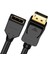 4855 Displayport Extension 1,5m Erkek - Dişi Uzatma Kablosu 1