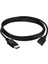 4855 Displayport Extension 1,5m Erkek - Dişi Uzatma Kablosu 4