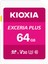 Kıoxıa Excraı Plus 64 GB V30 U3 A1 Microsd Hafıza Kartı 2