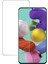 Samsung Galaxy A23 4g Ekran Koruyucu Cam Tam Uyumlu Temperli Cam Kırılmaz Cam 1