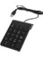Plus PX-1864 USB 2.0 Siyah Numerik Klavye Keypad Kablolu 2