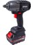 GCW25-F2 20V 5 Ah Çift Akülü Somun Sıkma Sökme 1/2’’ 600 Nm 2