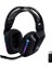 G G733 Lıghtspeed Kablosuz Kulak Üstü Oyuncu Kulaklığı, Lıghtsync Rgb, Blue Voice Mikrofon, Askılı Kafa Bandı, Pro-G Ses Sürücüleri, 29 Saat Pil Ömrü, Siyah 2