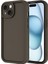 Apple iPhone 13 /Apple iPhone 14 Kılıf Viera Seri Silikon Kapak 1