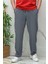Erkek Yanları Biyeli Full Likralı Baggy Pantolon 3