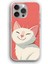 Apple iPhone 11 Pro Uyumlu Şeffaf Kılıf Tatlı Beyaz Mutlu Kedi 1