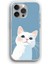 Apple iPhone 11 Pro Uyumlu Şeffaf Kılıf Tatlı Beyaz Kedicik 1