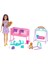 Skipper Babysitters Inc. Nursury Twinning Playset 1 Adet 1