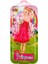 Luxury Anlily Prenses Bebek 29 cm 1 Adet 1