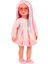 Luxury Our Generation Rosa Oyuncak Bebek - 46 cm 1 Adet 1