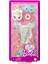 HMM55 My First Barbie - Ilk Barbie Bebeğim Kıyafet Koleksiyonu 1 Adet 1