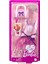 HMM55 My First Barbie - Ilk Barbie Bebeğim Kıyafet Koleksiyonu 1 Adet 3