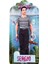 Luxury Erkek Manken Sergio Bebek 30 cm 1 Adet 1