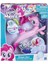 Luxury Yüzen Pinkie Pie - C0677 1 Adet 4