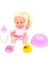 Luxury Roza Altını Islatan Bebek - Roza Peeing Doll 1 Adet 3
