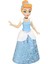Luxury Prenses Mini Bebekler Cindirella HLW73 1 Adet 1