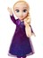 Frozen 2 Müzikli ve Işıklı Elsa 35 cm 1 Adet 1