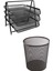 Luxury Set 2 Parça-Metal Evrak Rafı 3'lü Siyah-Çöp Kovası Metal Siyah 10 Litre Perfore 1 Adet 1
