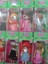 Luxury Lil Sisters Tekli Kutulu Bebek 1 Adet 4