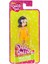 Luxury Yeni Dolly Doll Bebek Kçk ( Adet Fiyatidir) Kampanya!!! 1 Adet 2