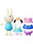Luxury F8859 Pep Peppa And Frıends Dress Up A-Mavi 1 Adet 3
