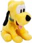 Luxury Pluto Core Peluş 25 cm 1 Adet 2