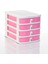 Luxury Co 7400 A4 - 4 Çekmeceli Raf Pastel Pembe 1 Adet 1