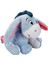 Luxury Eeyore Core Peluş 25 cm 1 Adet 2