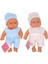 Luxury 6341 Gamze Mini Et Bebek - 1 Adet Stokta Olan Gönderilir 1 Adet 1