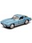 Luxury 1:32 Muscle Model Araba (Karışık Model 1 Adet) 1 Adet 1
